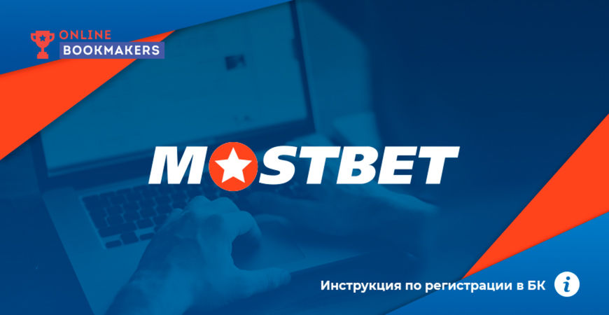 Top Online Casinos That Accept